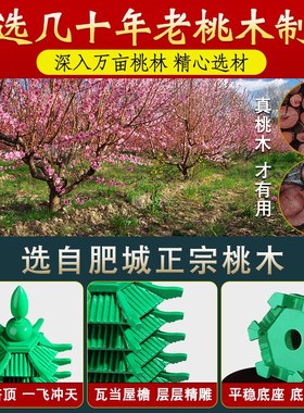 极速桃木绿色镂空文昌塔旗舰店木质9层13层学Q生用书桌家居办公室