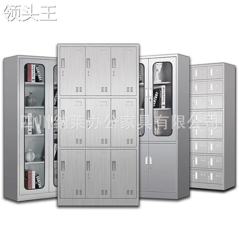 极速30b4不锈钢更衣柜员工收纳柜 多门碗盘柜鞋柜食堂餐具柜无尘,淘宝优惠券,粉丝福利购,淘宝优惠卷