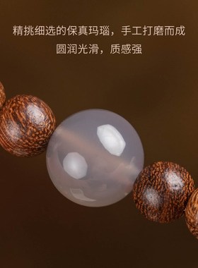 极速大善堂金丝檀串珠手链多圈细小女款学生佛珠天然檀.香木质佛