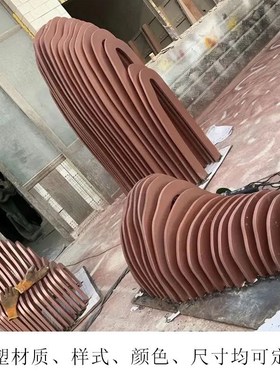 不锈钢雕塑定制假山镂空金属山售楼处酒店背景墙景V观山钢管切片