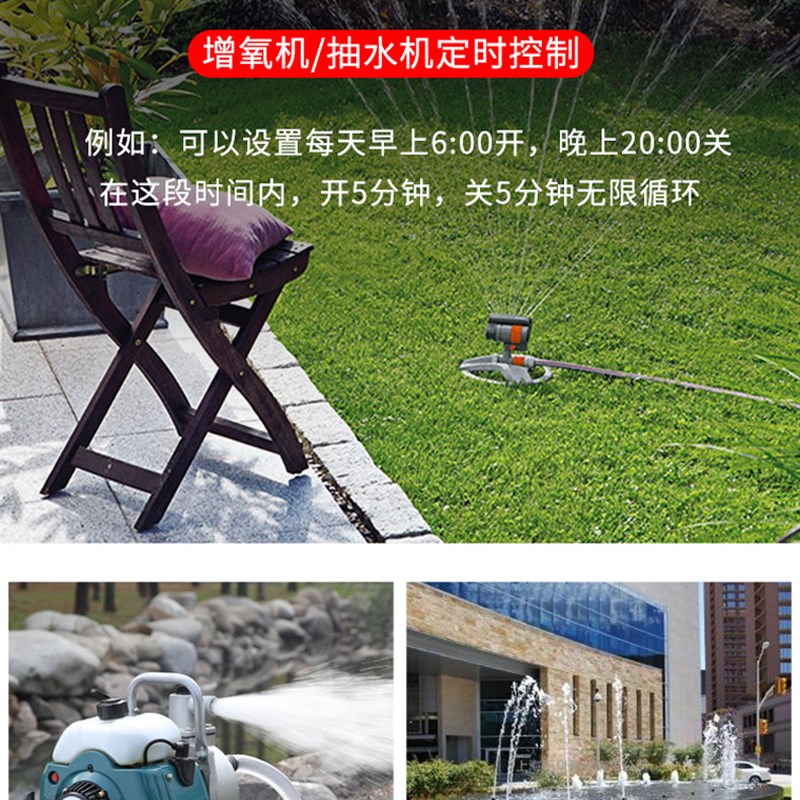 大功率220v380v定时器定时控开关控制器水泵增氧电机路灯时间控制 - 图3