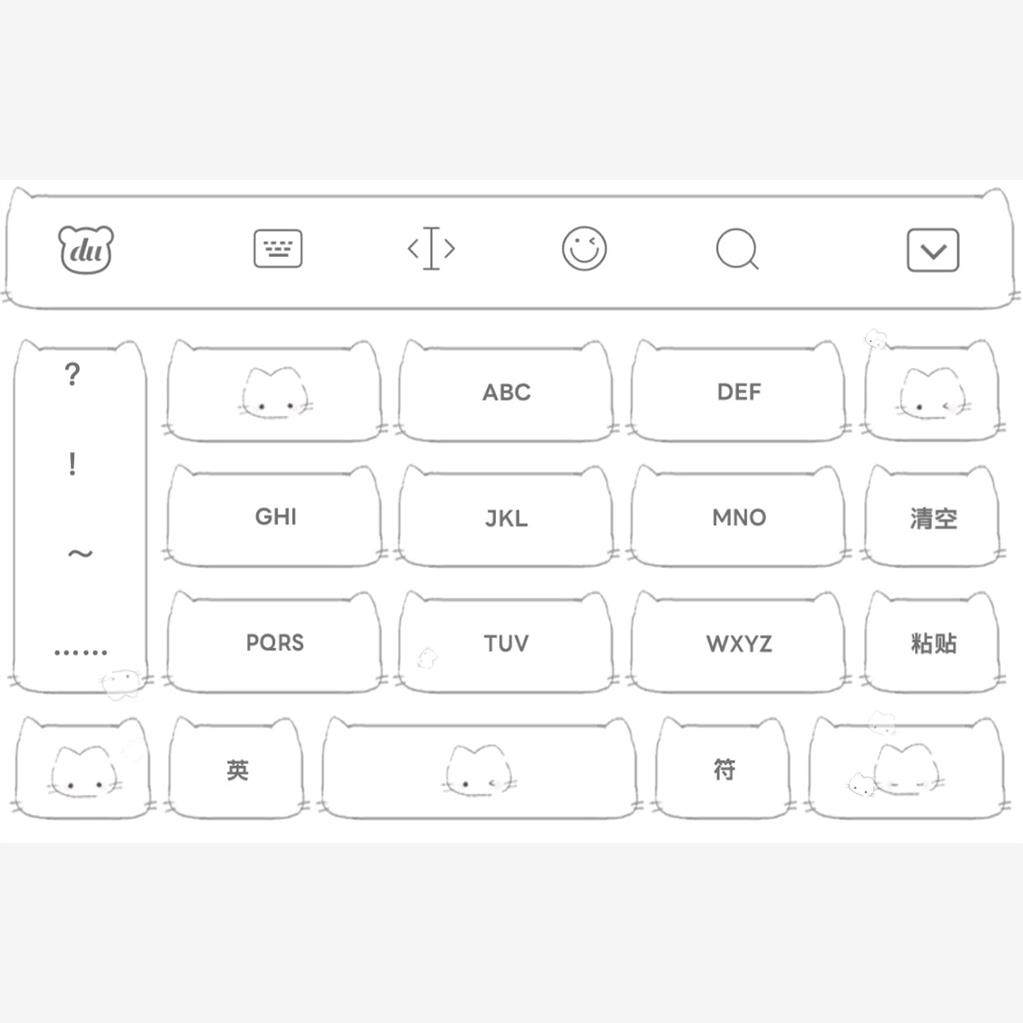 空投「酸果封包主题」小猫日常ios定制v微信主题没有定制v不要买,淘宝优惠券,粉丝福利购,淘宝优惠卷