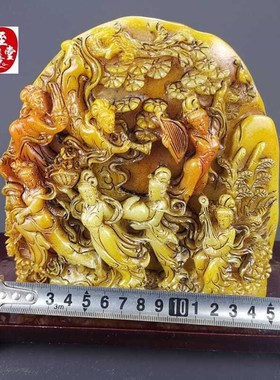 仿玉石寿山石田黄石七仙女v客厅办公室玄关摆件家居装饰山水摆件