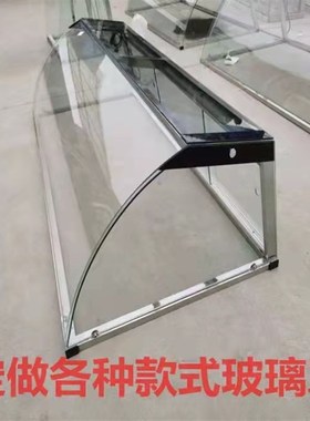 玻璃罩凉菜熟f食防尘罩热u弯钢化弧形玻璃罩子生鲜超市保鲜柜点菜