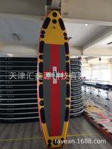 Spot Auction Label Electric Floating Plate Water Floating Platoon Inflatable Water Support Rescue Board Can Electric Motor