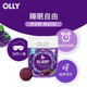 OLLY melatonin gummy sleep tablet ຫຼຸດເມລານິນ ແລະ ຊ່ວຍໃຫ້ນອນຫຼັບດີ ນຳເຂົ້າຈາກສະຫະລັດອາເມລິກາ 10 ເມັດ