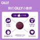 OLLY melatonin gummy sleep tablet ຫຼຸດເມລານິນ ແລະ ຊ່ວຍໃຫ້ນອນຫຼັບດີ ນຳເຂົ້າຈາກສະຫະລັດອາເມລິກາ 10 ເມັດ