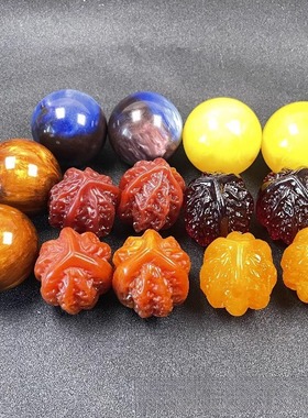 琥珀蜜蜡把把壶摸牌打麻将文玩手把件打牌赢钱神器把把胡茶壶转运