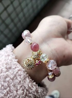 招桃花转运草莓晶串珠手链女简约时尚水晶手串送同学闺蜜礼物手环