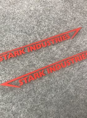 复仇者联盟 钢铁侠 Stark lndustries 斯塔克工业 摩托车反光车贴