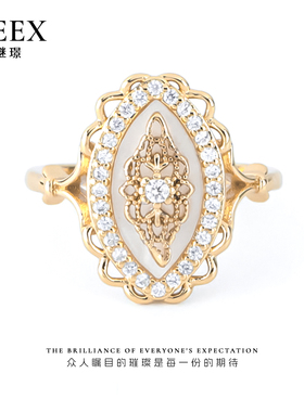 日系白贝镂空蕾丝贝壳戒指