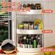 Kitchen storage rack multi-layer storage tripods wash basin bathroom multi-layer countertop storage rack thickened tripods