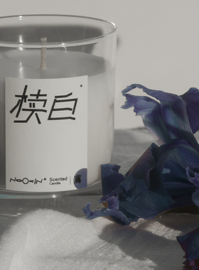 椟白Nookin夜吟鸢尾氛围香氛香薰蜡烛新婚生日礼物200g蜡烛