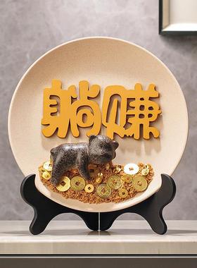 暴富招财摆件摇钱树办公室客厅酒柜家居装饰品乔迁新居房开业礼品