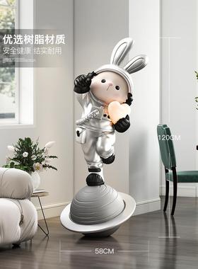 大兔子客厅装饰落地式装饰灯家居配件电视柜旁边的沙发乔迁礼物