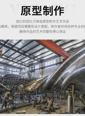 大型不锈钢d厂家制作龙雕塑园林广场景观创意设计制作安装