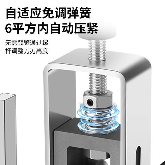 Small hand-crank wire stripper used copper wire cable peeling wire stripping stripping electric wire stripping tool
