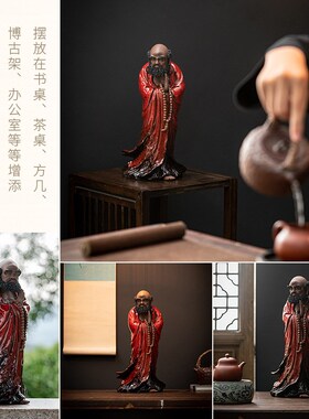 精品达摩摆件创意紫砂达摩祖师爷陶E瓷工艺品中式客厅家居玄关摆