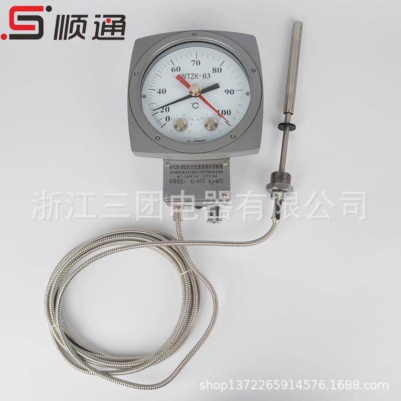 全新变压器油面温度控制器 WTZK-03 指示温度控制器 压力式温度控,淘宝优惠券,粉丝福利购,淘宝优惠卷