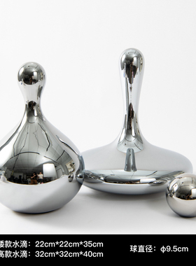 极简轻奢b玻璃水滴保龄球造型茶几摆件客厅电视柜玄关银色软装饰