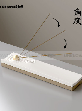 设计师新款禅意中古香托可储香