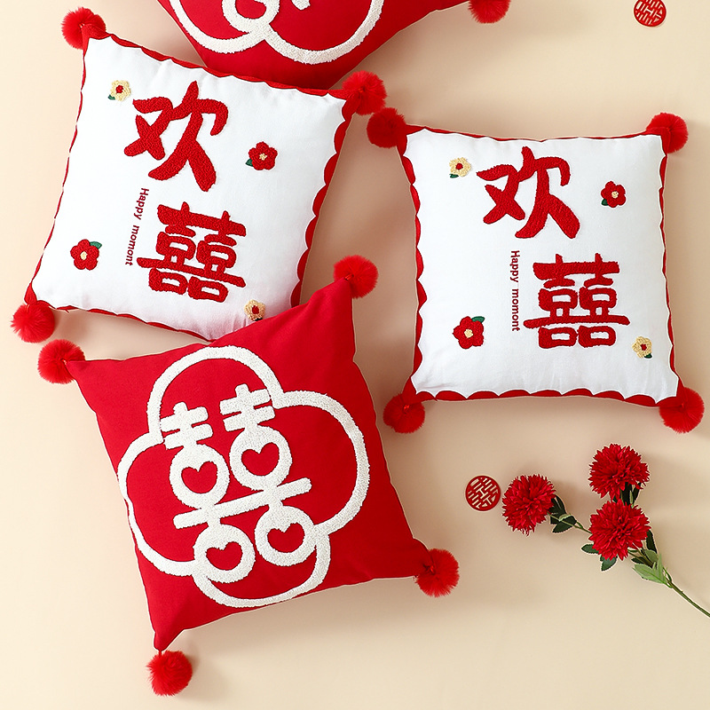 抱枕结婚喜字床上抱枕靠枕喜庆国风婚庆婚房布置红色订婚含芯靠垫