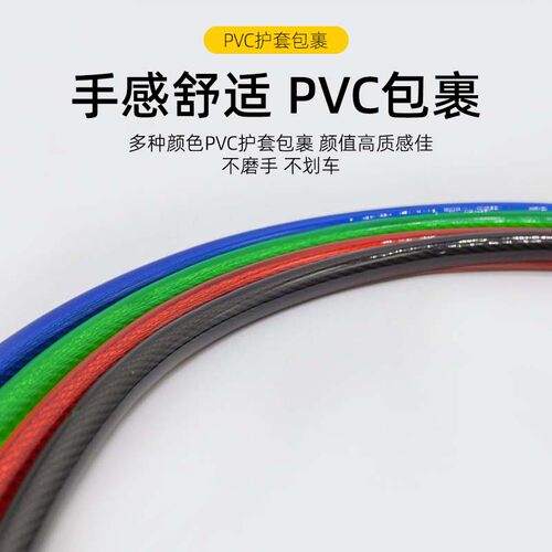 自行车锁钢丝锁电动车锁钢缆锁软锁防盗钥匙锁门锁摩托车锁通开锁 - 图3
