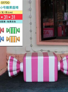 仿真甜甜圈雕塑玻璃钢雪糕冰淇淋模型摆件K户外商场饮料店门口装