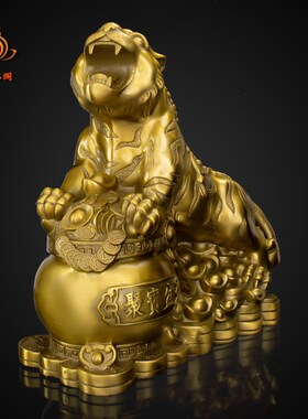 纯铜老虎b摆件十二生肖虎招财虎聚宝盆虎家居饰品客厅桌.面创意摆