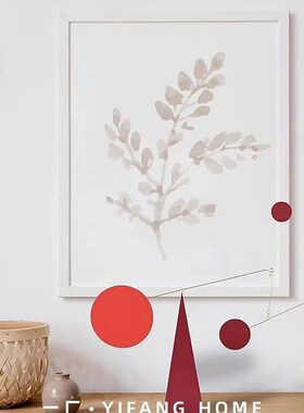 现代简约创意平衡仪摆件样板间售楼处金属几何莫V兰迪色软装摆设