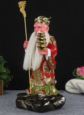 极速30厘米12寸树脂七彩敦x煌站山神土地公福德正神山神中式神像