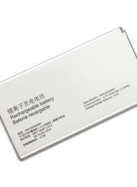 For Philips E570 E571/for XENICUM CTE570 CTE57 Smart Mobile