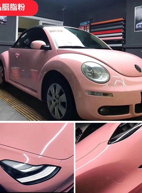 热卖水晶胭脂粉改色膜纳多u灰全车身冰川蓝车膜贴纸水泥灰汽车贴