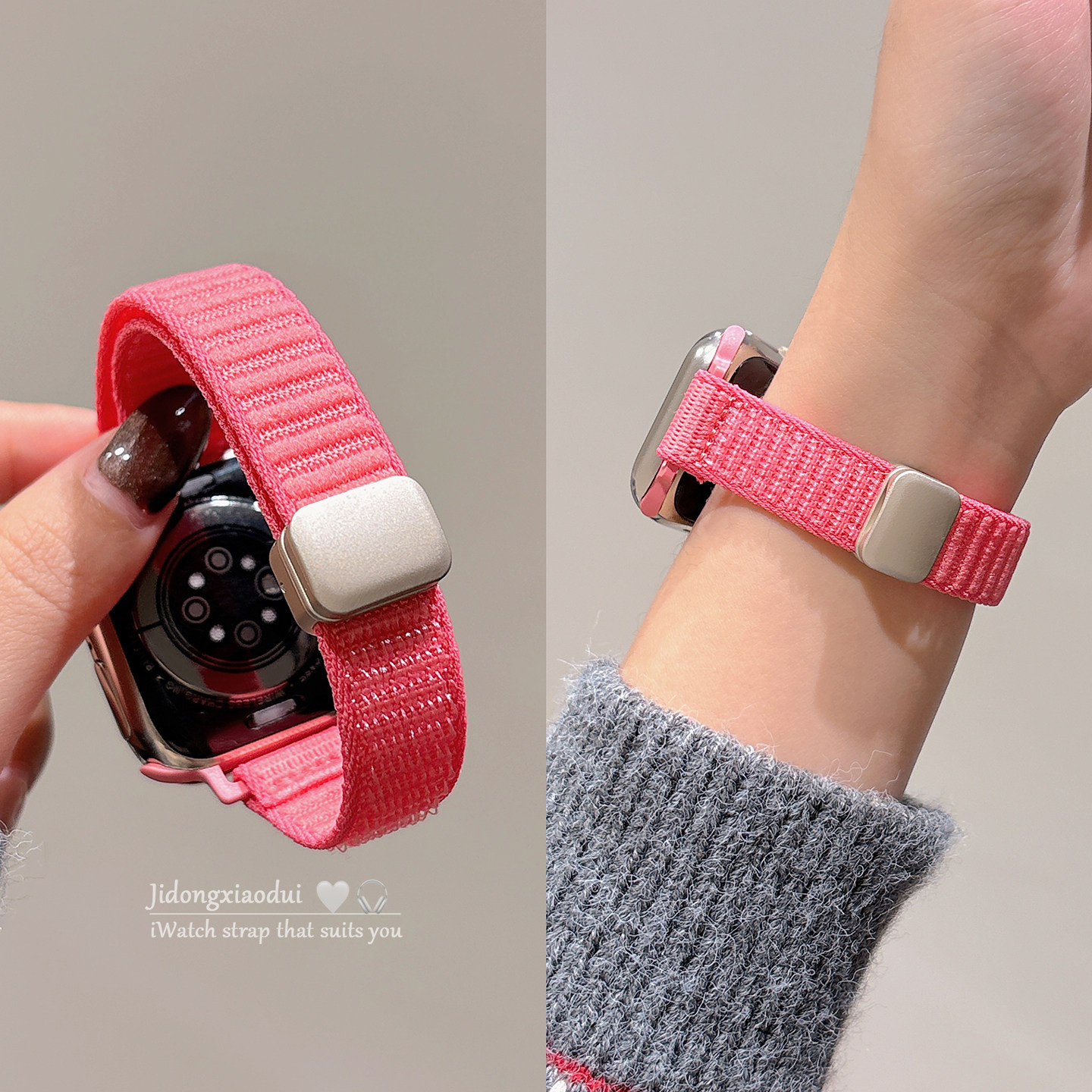 适用applewatchS11/10纯色山地纹尼龙磁吸表带苹果手表ultra3/2男女款情侣iwatch9/8/7/6新款运动透气SE腕带,淘宝优惠券,粉丝福利购,淘宝优惠卷