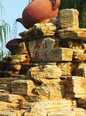 玻璃钢彷真茶壶j流水天壶雕塑定制户外大型廉政主题淡泊名利景观