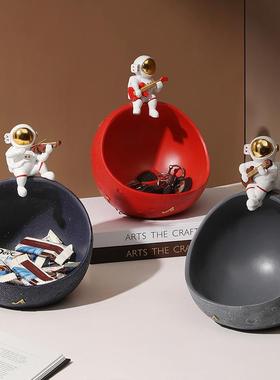 宇航员钥匙收纳玄关创意摆件x果盘家居太空客厅装饰人品桌面电视