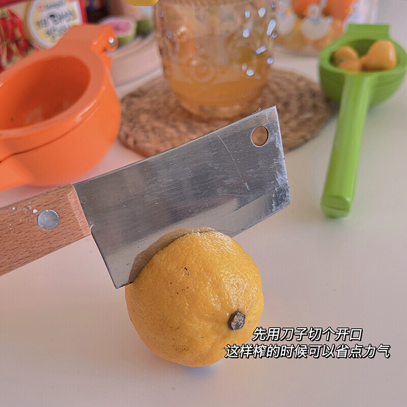 手动榨汁机 合金柠檬汁橙汁果汁压榨器家用小型简单压汁小帮手