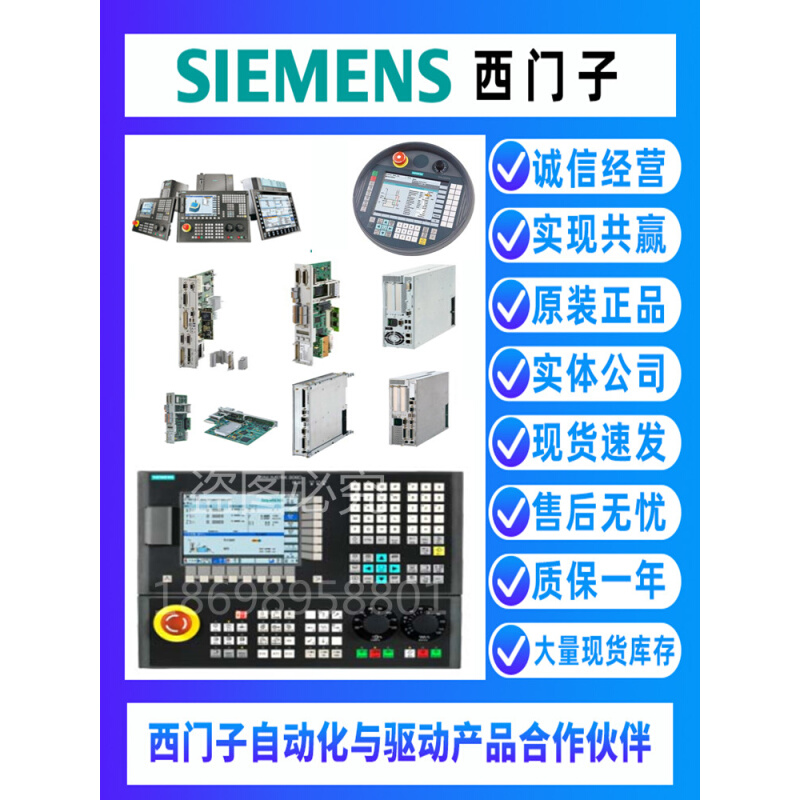 同步电机1FT6086-8SF71-8SH71/8SK71/8WH71-4SB1/3AG1/1AA0/2AL6 - 图0