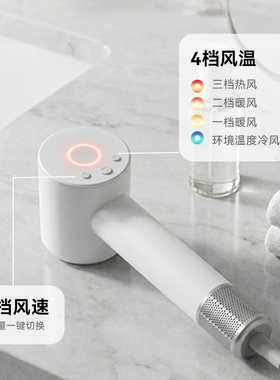 喔夫高速吹风机，顺丰发货