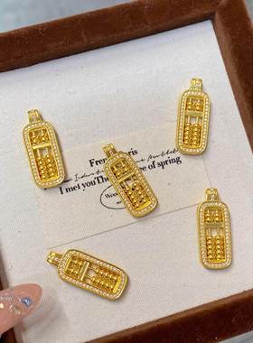 古法算盘吊坠如意转运珠挂坠项链