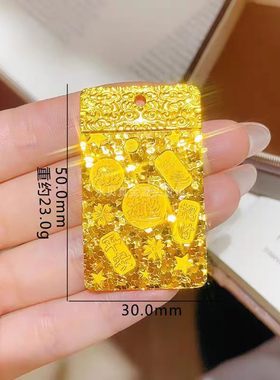 金包银吉言碎冰冰无事牌平安吊坠