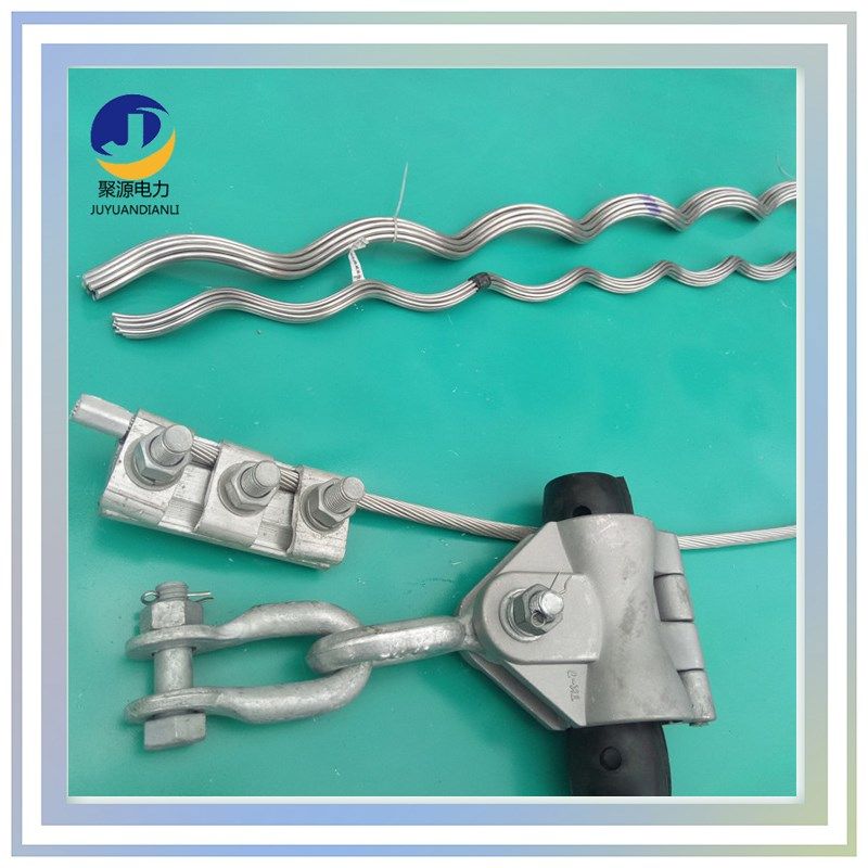 opgw光缆悬垂金具 TK-7悬垂线夹双层预绞L丝含一根接地线 光缆金,淘宝优惠券,粉丝福利购,淘宝优惠卷