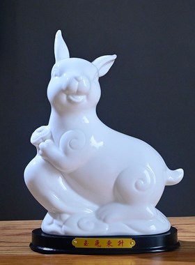 白色陶瓷老鼠十二生肖招财家居客厅风水装饰品吉祥T物大号桌面摆