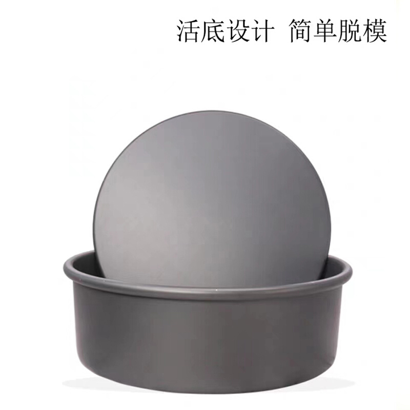 三能烘焙器具5寸6 8寸活底布丁蛋糕戚风模具SN5221 5231 5251硬膜-图1