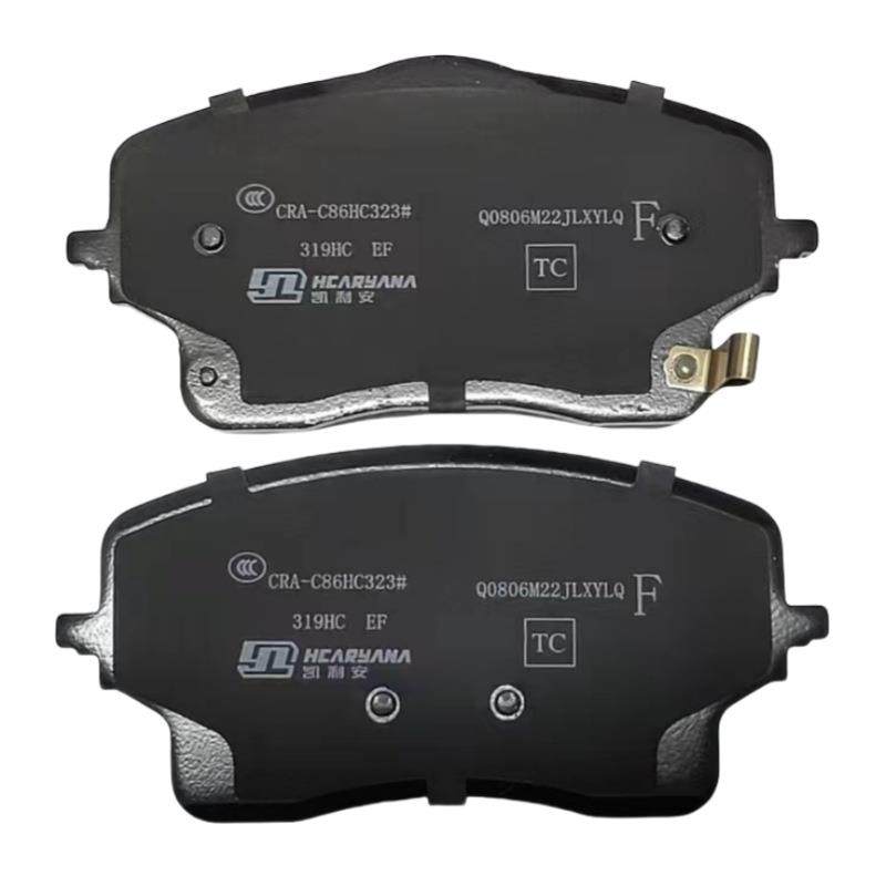 适配星越L星越L雷神Hi·P前刹车片4048087600/8892076099,淘宝优惠券,粉丝福利购,淘宝优惠卷