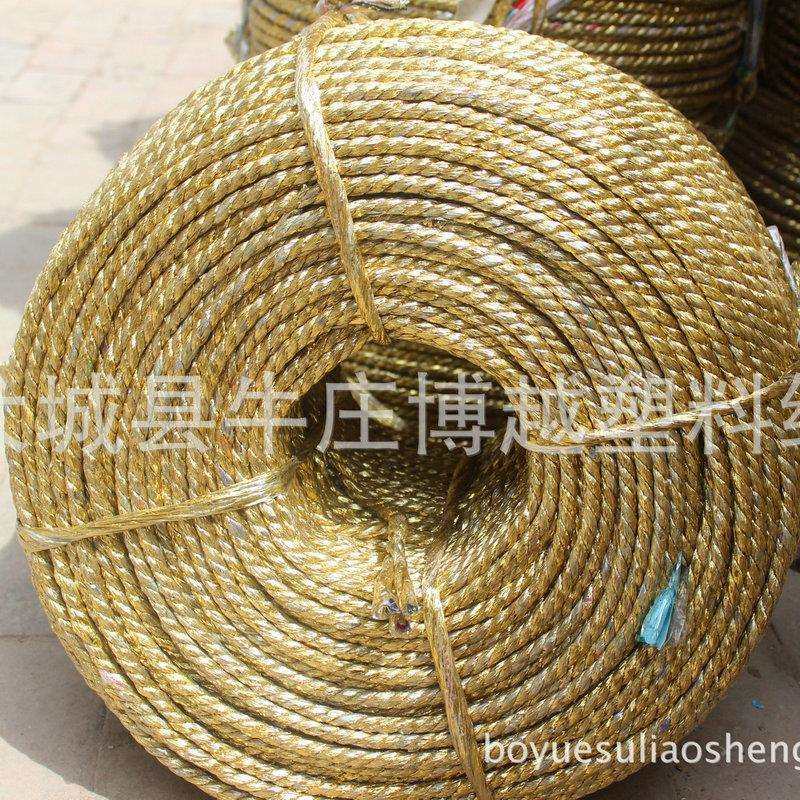 打包绳废纸打包绳温室大棚废塑料打包绳编织袋打包电化铝绳,淘宝优惠券,粉丝福利购,淘宝优惠卷