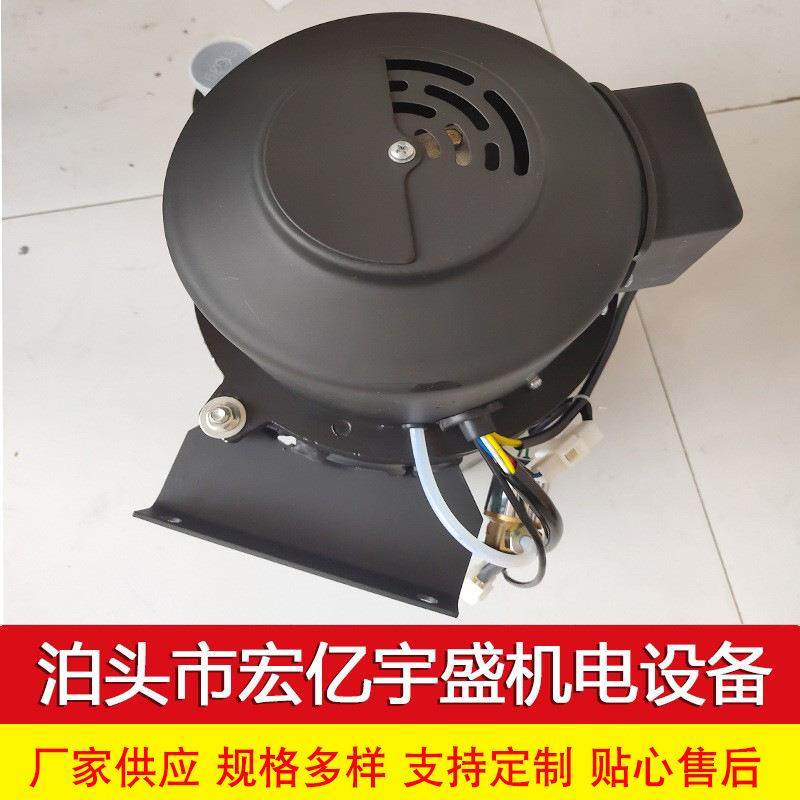 宏亿宇盛柴油车载驻车加热器35KW汽车预热锅炉驻车加热器,淘宝优惠券,粉丝福利购,淘宝优惠卷