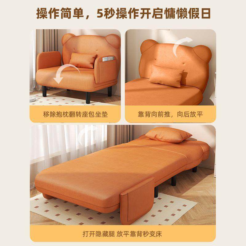 单双人折叠沙发床小户型午睡阳台客厅多功能两用折叠床临时留宿床,淘宝优惠券,粉丝福利购,淘宝优惠卷