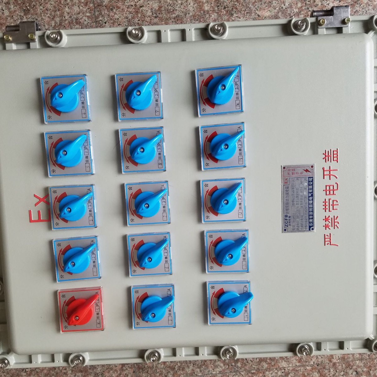 图2