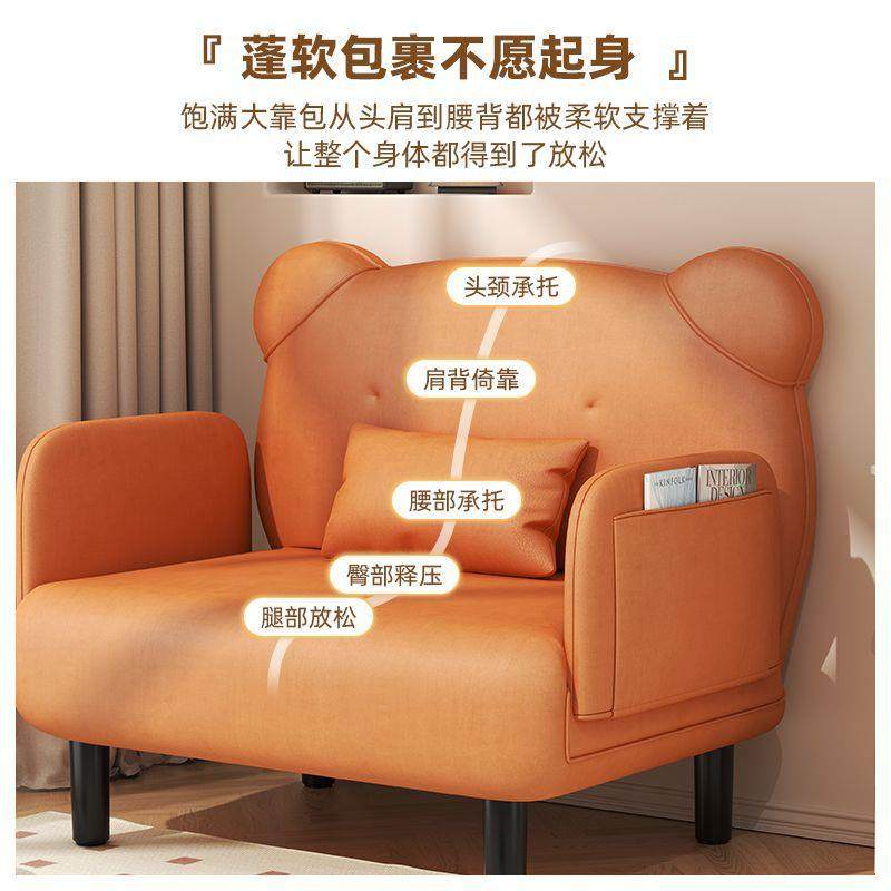 单双人折叠沙发床小户型午睡阳台客厅多功能两用折叠床临时留宿床,淘宝优惠券,粉丝福利购,淘宝优惠卷